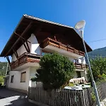 아파트 Modernes 90m2 Mit Balkon & Bergblick 나서레이스
