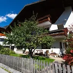 Modernes 90m2 Mit Balkon & Bergblick 아파트 나서레이스